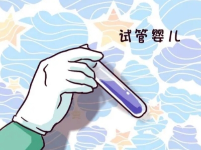 周顾问